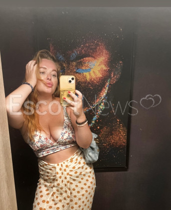 Photo escort girl Nika: the best escort service