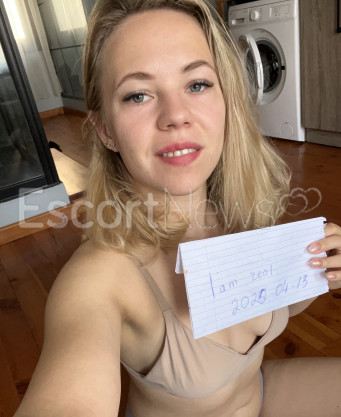 Photo escort girl Emili: the best escort service