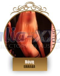 Photo escort girl Noni: the best escort service