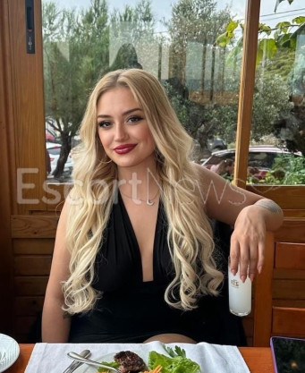 Photo escort girl Christina: the best escort service