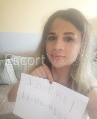 Photo escort girl Sofia: the best escort service
