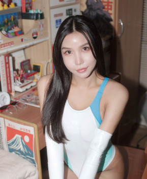 Mina