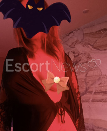 Photo escort girl Kristina : the best escort service