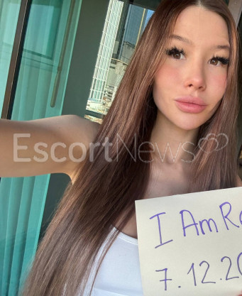 Photo escort girl Polina: the best escort service