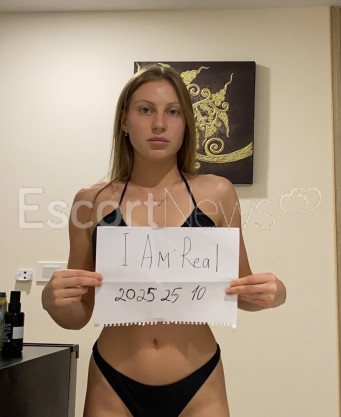 Photo escort girl Marine: the best escort service