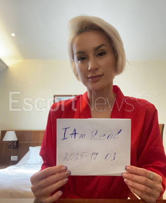 Photo escort girl Alisa: the best escort service