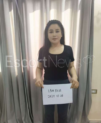 Photo escort girl Coco: the best escort service