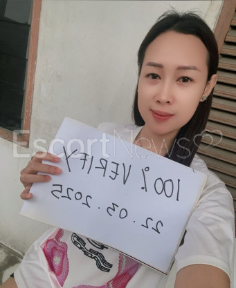 Photo escort girl Giselllaa: the best escort service