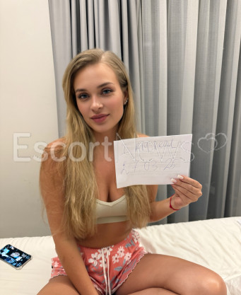 Photo escort girl Miya: the best escort service