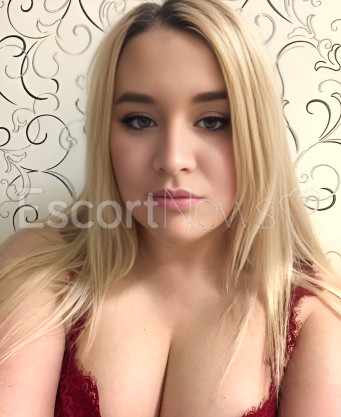 Photo escort girl Inna: the best escort service