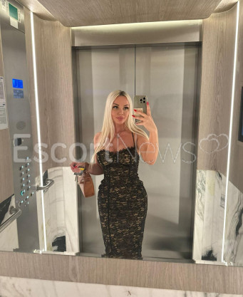 Photo escort girl SUDE: the best escort service