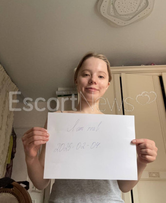 Photo escort girl Milana: the best escort service