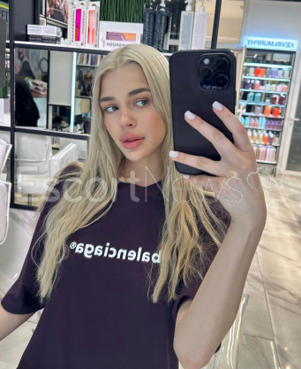 Photo escort girl Lena: the best escort service