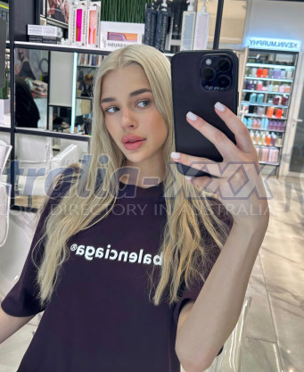 Photo escort girl Lena: the best escort service