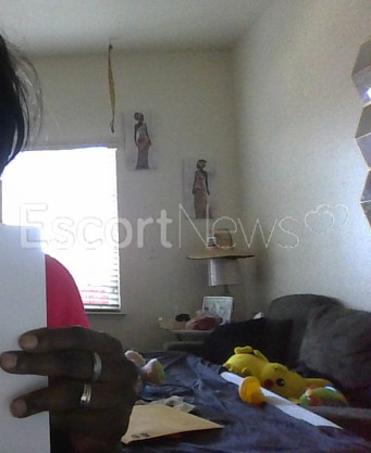 Photo escort girl Cocoa: the best escort service