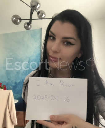 Photo escort girl Amina: the best escort service