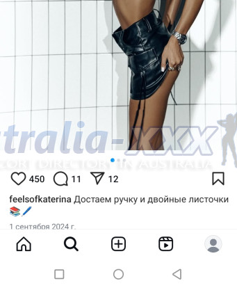 Photo escort girl Kaily: the best escort service