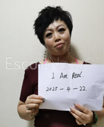 Photo escort girl Daine: the best escort service