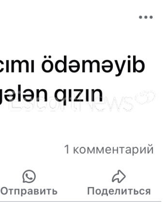 Photo escort girl Ali: the best escort service