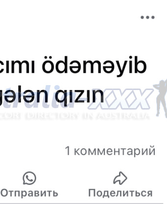 Photo escort girl Ali: the best escort service