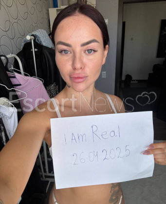 Photo escort girl Anna: the best escort service