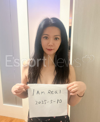 Photo escort girl Sophie : the best escort service