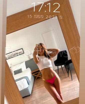 Photo escort girl Julia : the best escort service