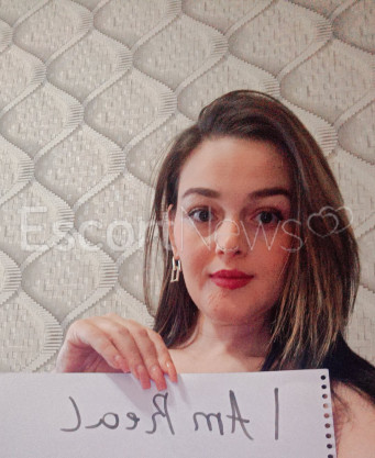 Photo escort girl Alsou: the best escort service