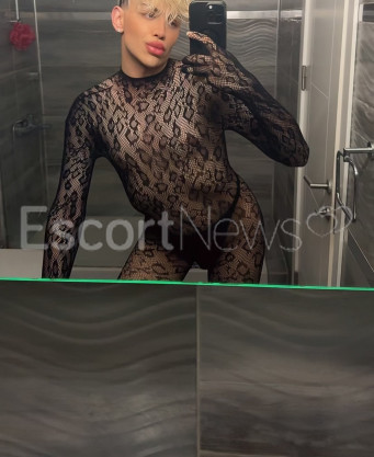 Photo escort girl Doa: the best escort service