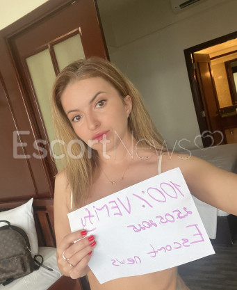 Photo escort girl Yana: the best escort service