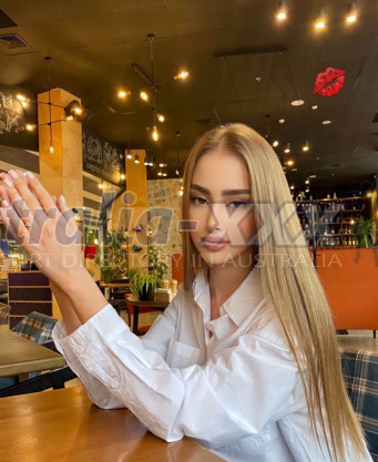 Photo escort girl Nastya: the best escort service