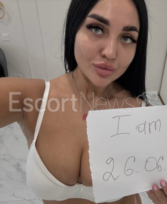 Photo escort girl Arina: the best escort service