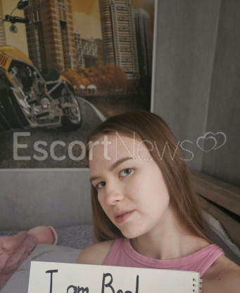 Photo escort girl Sofia: the best escort service