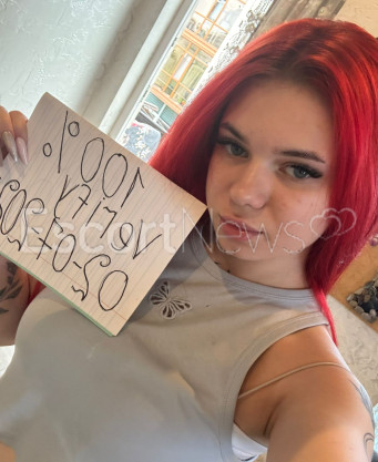 Photo escort girl Aryna: the best escort service