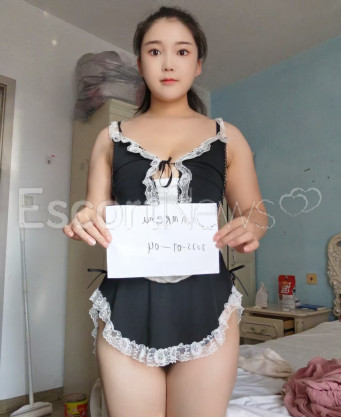 Photo escort girl Ranran: the best escort service