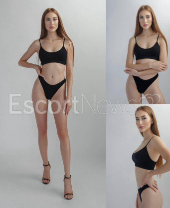 Photo escort girl Natalia: the best escort service