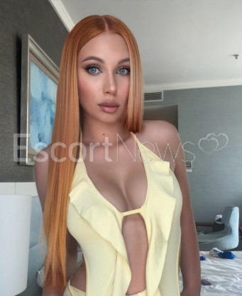Photo escort girl AVA: the best escort service