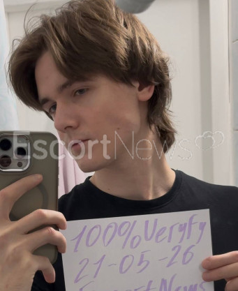 Photo escort girl Oleg: the best escort service