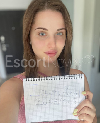Photo escort girl Marta: the best escort service