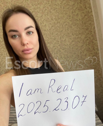 Photo escort girl Sonya: the best escort service