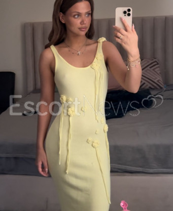 Photo escort girl Vika: the best escort service