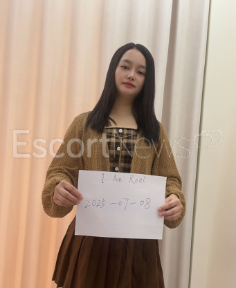 Photo escort girl jiaoyan: the best escort service