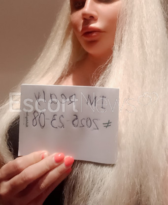 Photo escort girl Biola30: the best escort service