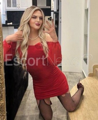 Photo escort girl BIHTER: the best escort service