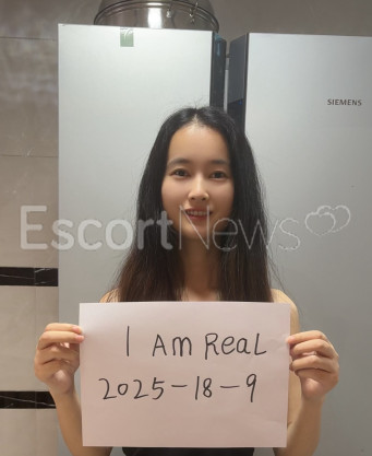Photo escort girl liuyifei: the best escort service