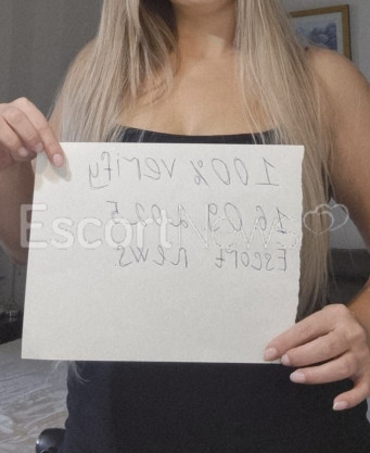 Photo escort girl Katarina: the best escort service