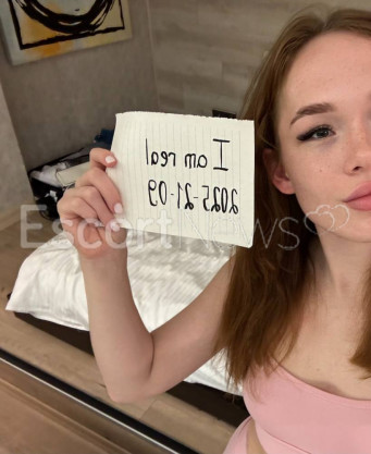 Photo escort girl Lissa: the best escort service