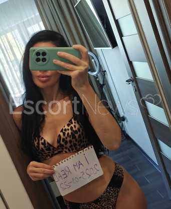 Photo escort girl Natalia: the best escort service