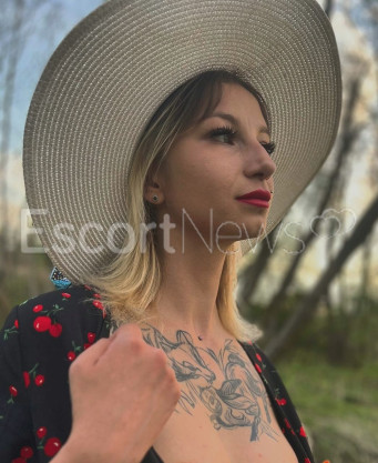 Photo escort girl Alya: the best escort service