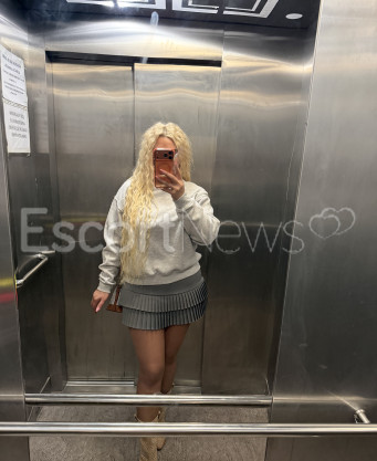 Photo escort girl Aygul: the best escort service